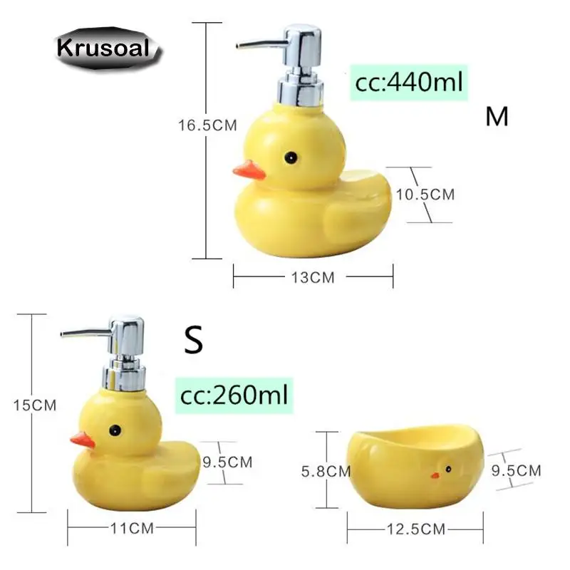 Cartoon Ceramic Liquid Soap Dispensers Cute Yellow Duck Lotion Bottle Sanitizer Shower Gel Shampoo Bottle Bathroom Accessories