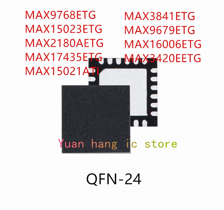 10PCS MAX9768ETG MAX15023ETG MAX2180AETG MAX17435ETG MAX15021ATI MAX3841ETG MAX9679ETG MAX16006ETG MAX3420EETG IC