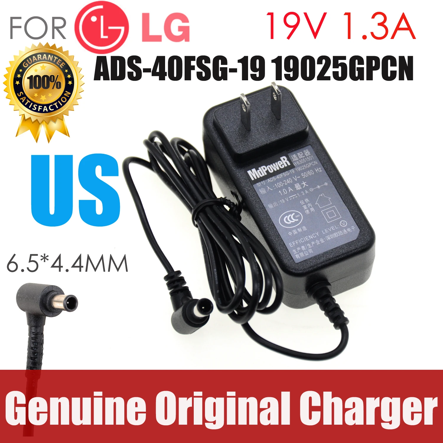 

new Original FOR LG 19V 1.3A ADS-40FSG-19 US plug AC adapter Power supply Charger cord