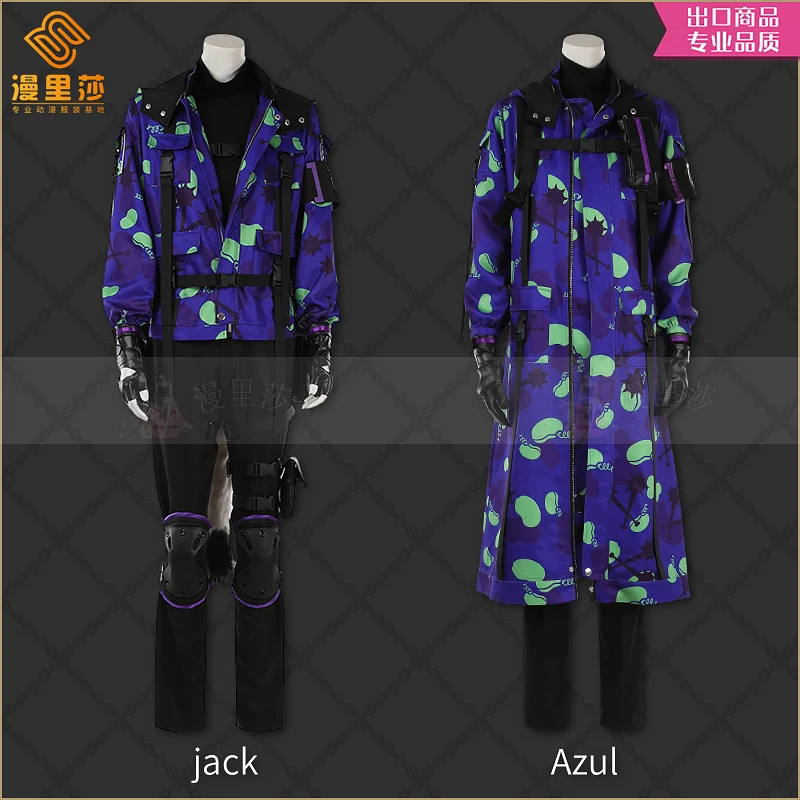 2021 New Twisted Wonderland Azul jack SSR bean camouflage clothing anime cos clothing cosplay