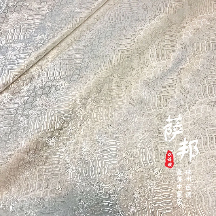 Brocade Jacquard Dress Hanfu Upper Coat Antique Costume Wedding Dress Cheongsam Dress Clothing Cloth Wave Pure White 75*50cm