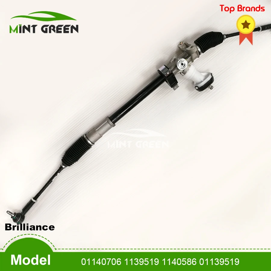 For Power Steering Gear Rack Assembly For Car Brilliance v5 power steering box