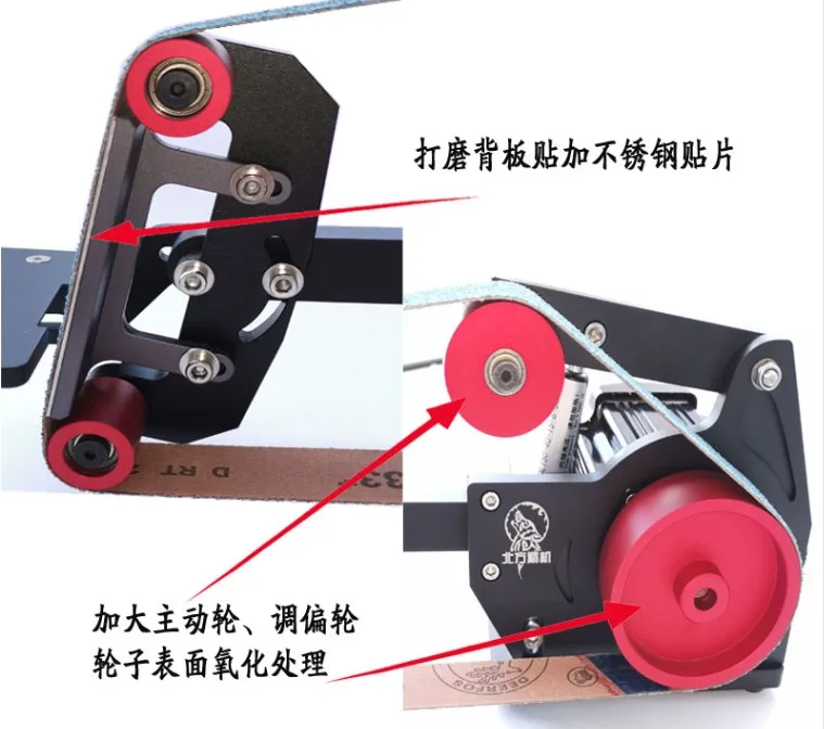 Mini DIYเครื่องบดขนาดเล็กเดสก์ท็อปมัลติฟังก์ชั่เข็มขัดสายพานลำเลียงสายพานลำเลียงSander 220V 0-32M/S (660*25)