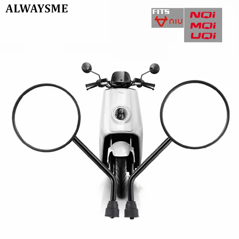 ALWAYSME Niu Scooter Rear View Side Mirror For Niu Electric Scooter NQI GT/S Sport ,MQI GT Sport,UQI GT