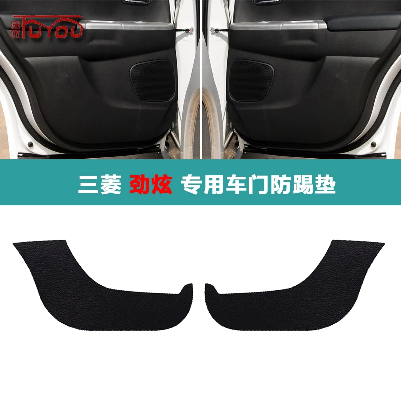 

For Mitsubishi ASX 4pcs Car Inside Door Cover Pad Scratch Protection Anti Kick Pad Car Interior