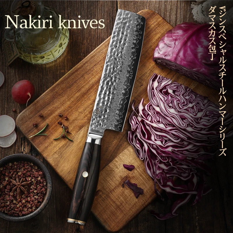 Kyokuto-cuchillo de cocina de 67 capas, de acero damasco utensilio de cocina, 67 capas, dorado, 10, Nakiri de 7 pulgadas, baraja de madera gratis