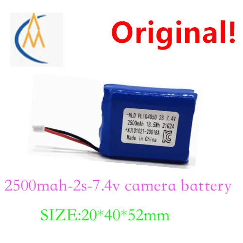 Original genuine lithium rechargeable battery 2500mah 7.4v circuit board aircraft model equipment with plug toy audio