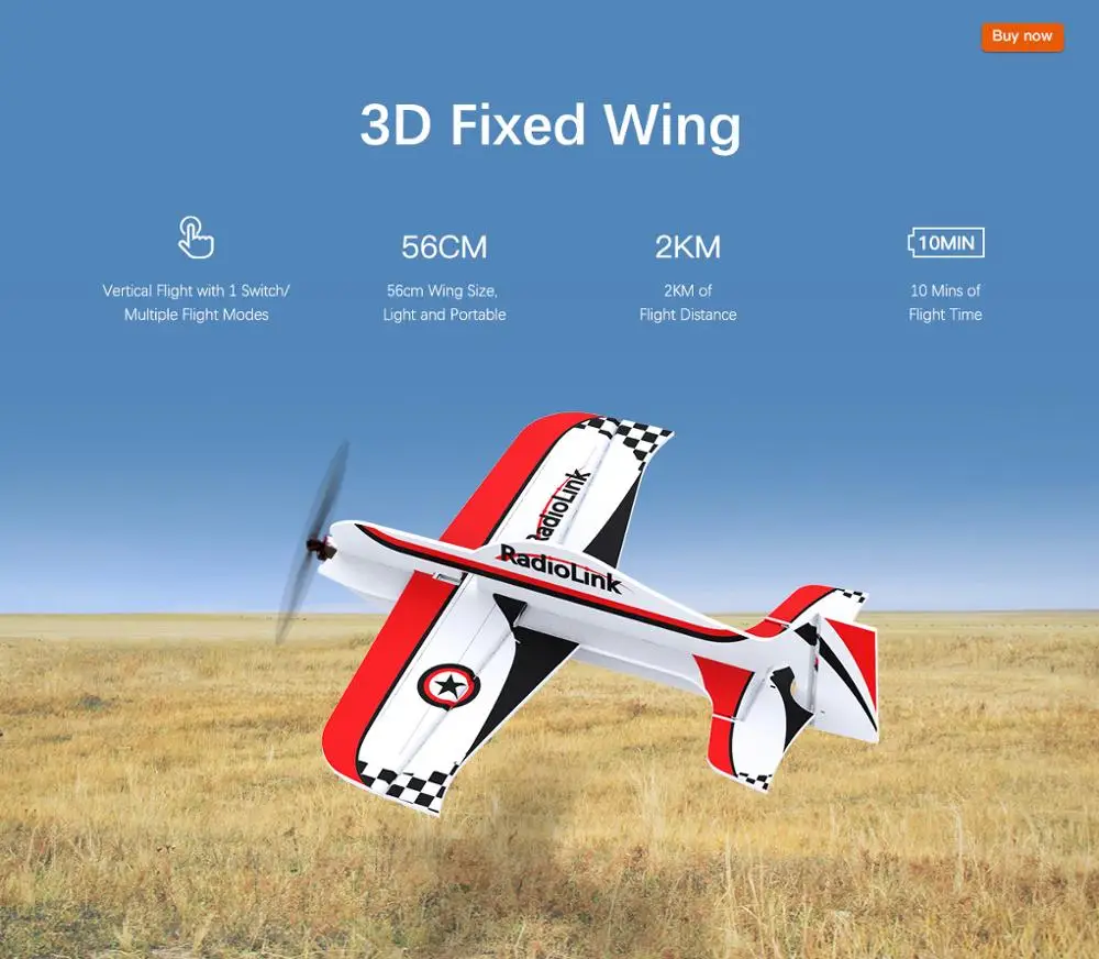 Radiolink-固定翼リモートコントロール航空機,560 3d航空機,ライトモード,距離2km,rtf,翼幅