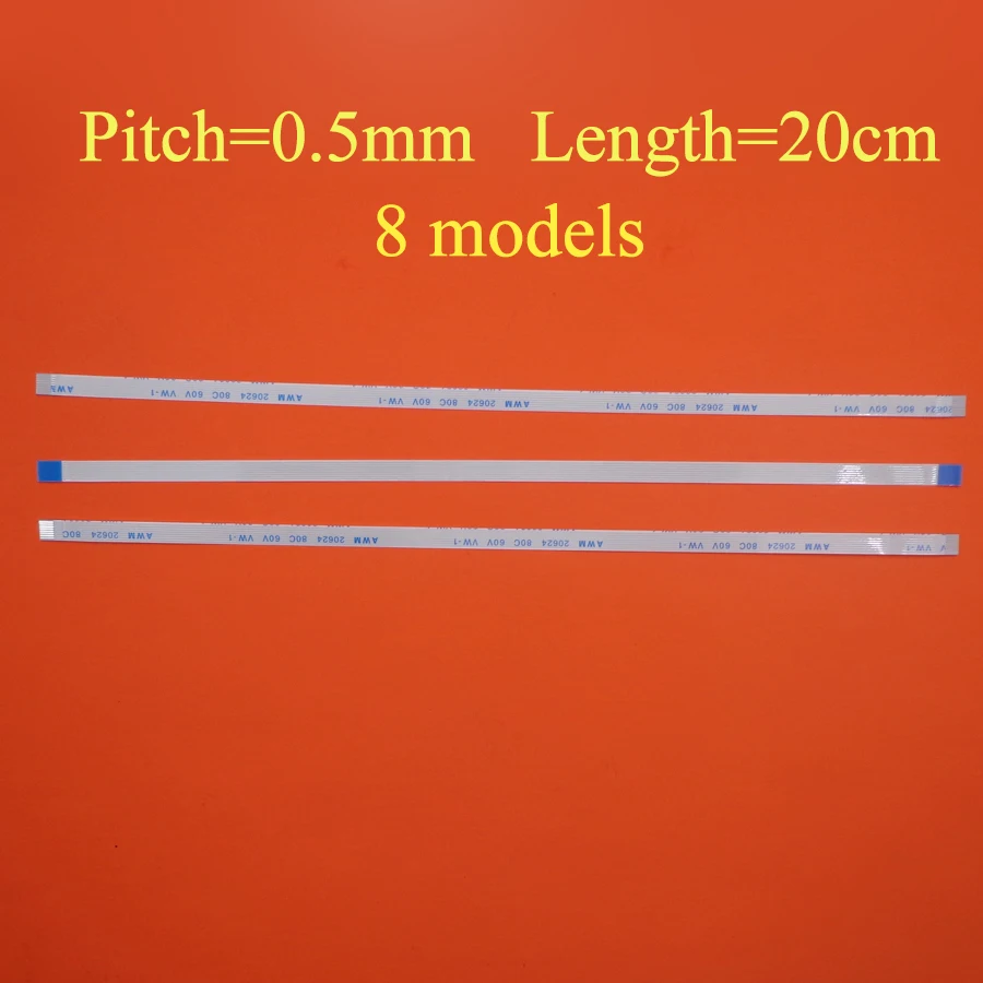 2pcs FFC/FPC 플랫 플렉스 케이블 4 핀 5 핀 6 핀 8pion 12 핀 16 핀 26 핀 40 핀 50 핀 유형 A 동일면 0.5mm 피치 길이 20cm 200MM