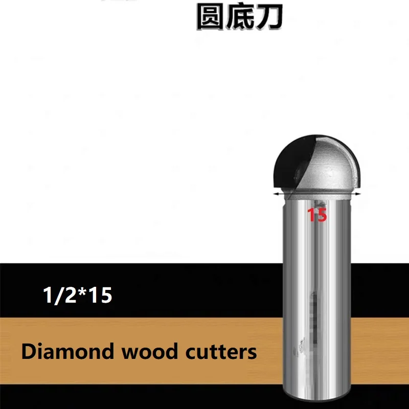 Diamond wood working tools cove box bit PCD cnc router bits mill 6mm cutters Round Nose Bits wood circular arc cutter furniture