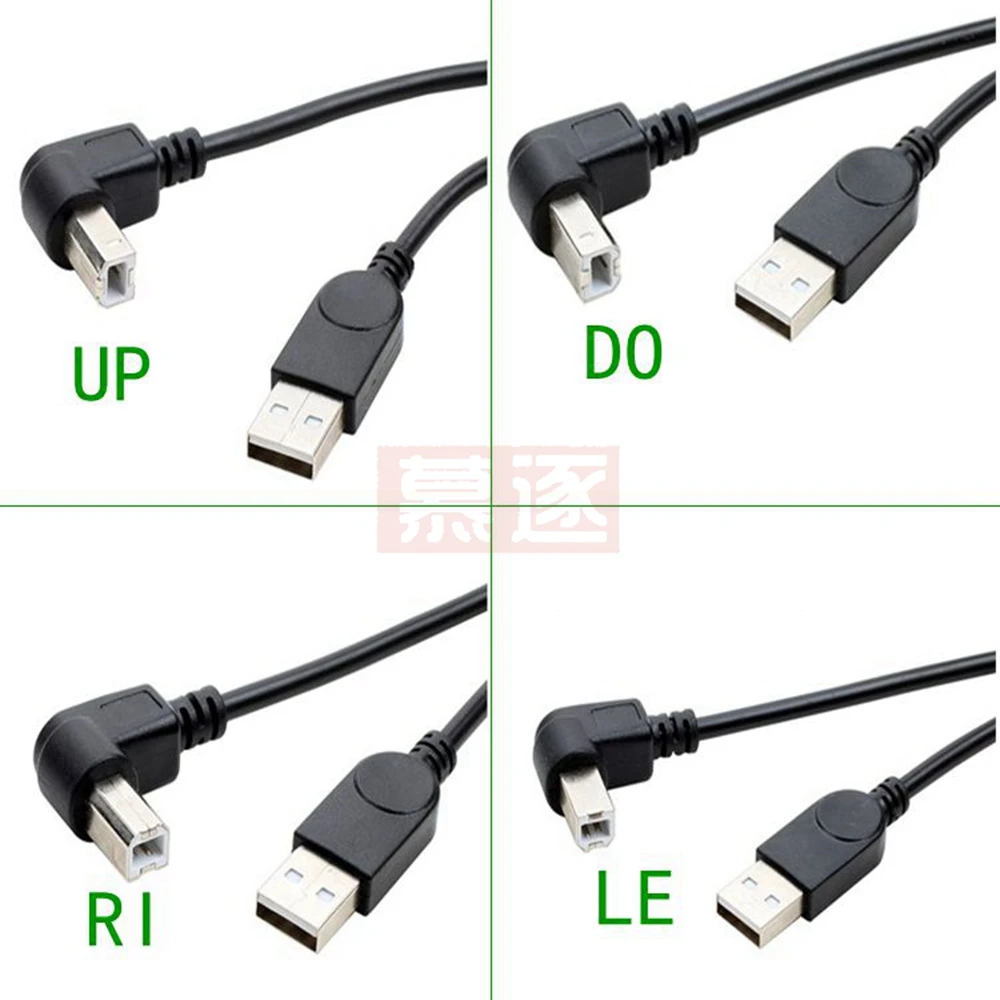 USB 2.0 A Male to USB B Male Type B BM Up&Down&Right & Left Angle Printer scanner 90 degree cable 100CM/150cm BM Angled Cable