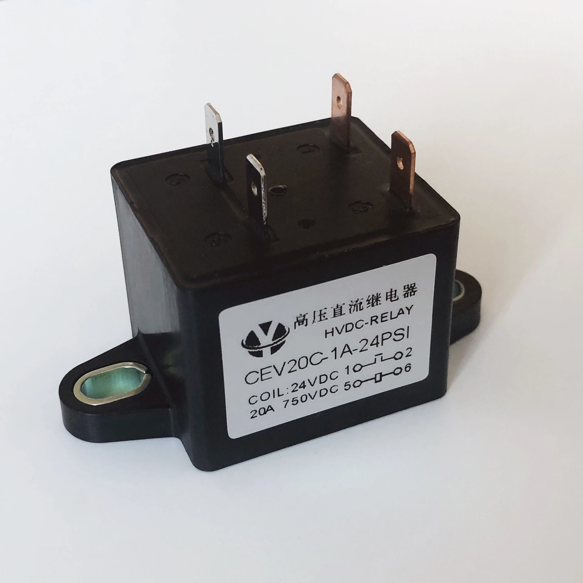 EVC20A450-750VDC Ceramic Chamber Vacuum Fully Sealed Electric Vehicle Pre-charge High Voltage DC Relay