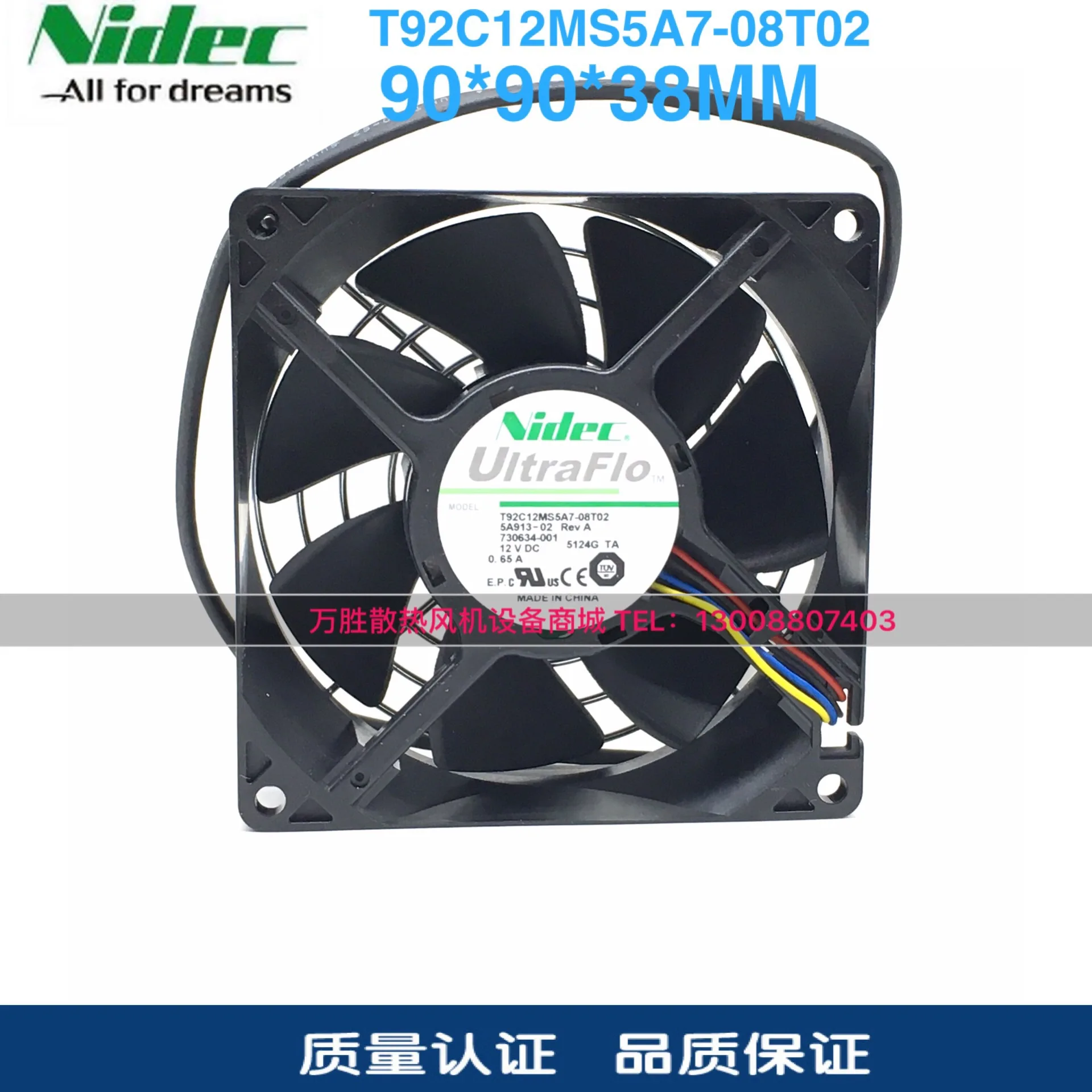 

Nidec T92C12MS5A7-08T02 DC 12V 0.65A 90x90x38mm 4-Wire Server Cooling Fan