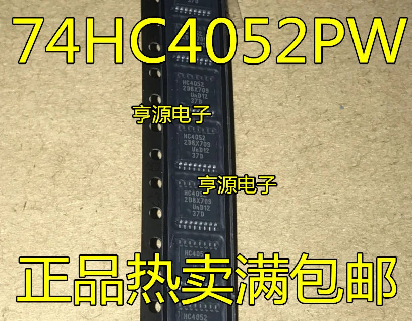 10pieces 74HC4052PW 74HC4052  HC4052 TSSOP-16