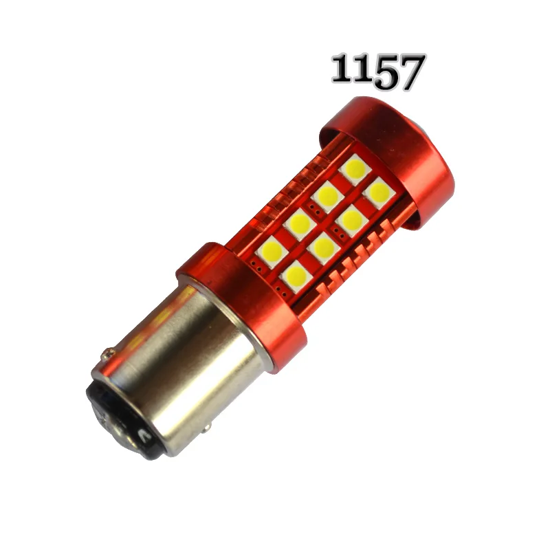 2Pcs 1156 BA15S 115…