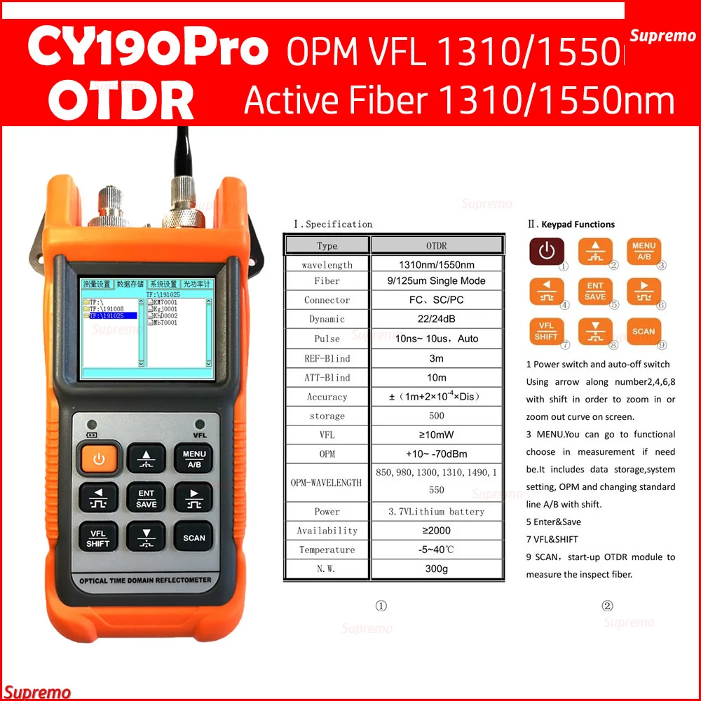 

Portable OTDR CY190 Pro OPM Built-in VFL 10km Optical Power Meter 1310/1550nm Active Fiber Testor Optical Time Domain Reflector