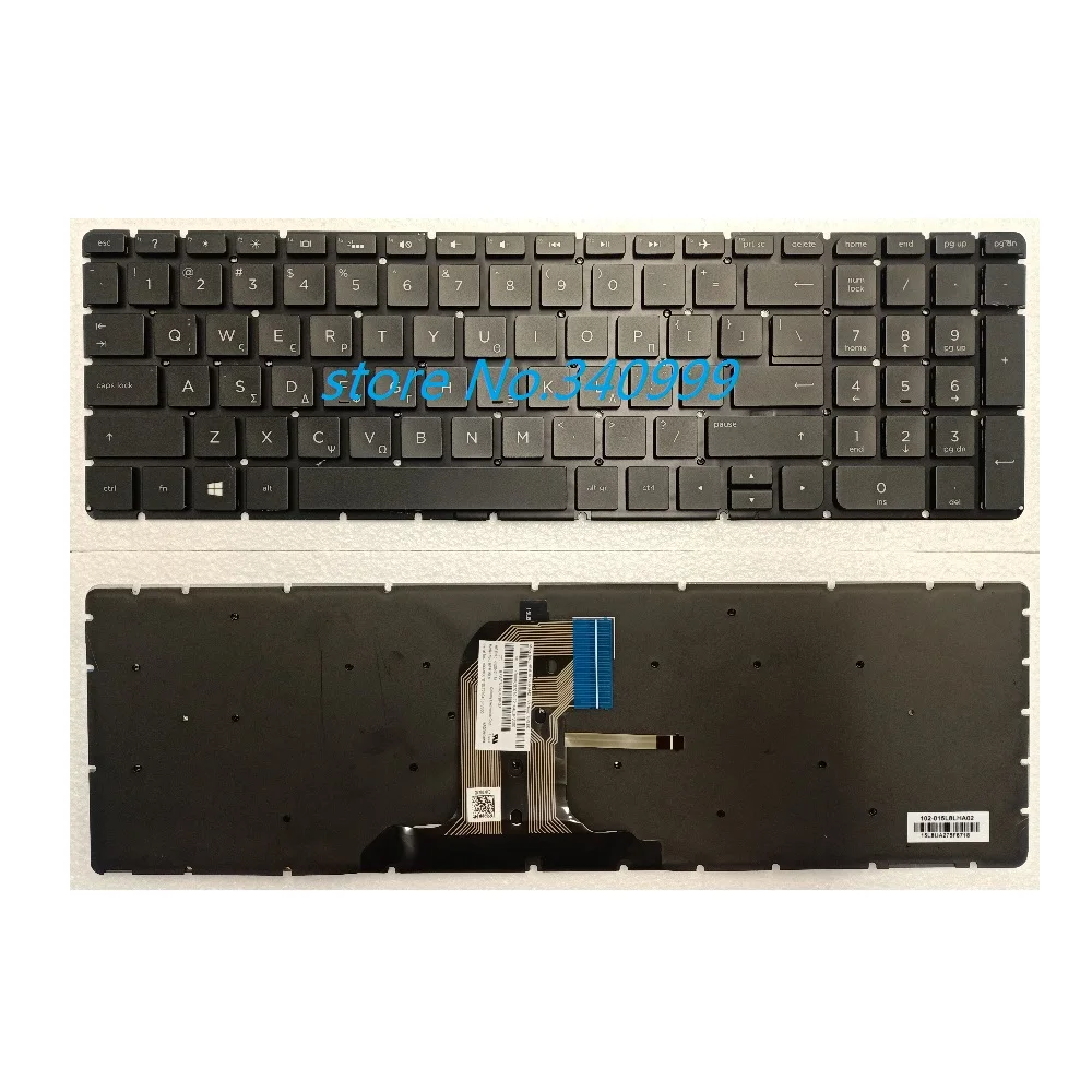 New GK Keyboard for HP 15-AC 15-AY 15-AF 15-AJ  TPN-C125 TPN-C122 GREEK Backlight