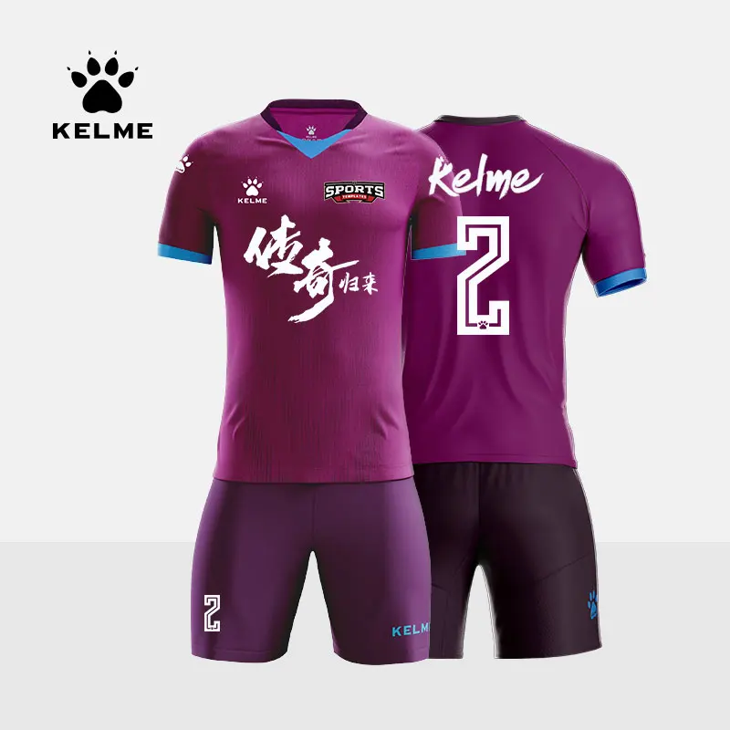 KELME Men\'s Football Uniform Custom Soccer Jerseys Men Tracksuit Sportswear Short Sleeves Jersey Polyester Soccer Suit 3801096