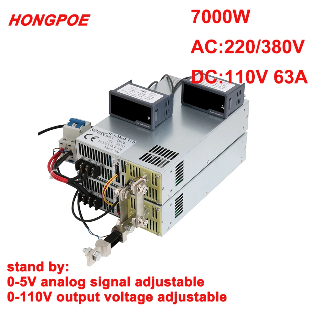 

7000W 110V Power Supply 0-110V Adjustable Power 0-5V Analog Signal Control 220V AC-DC 110V 63A High Power Transformer Motor LED