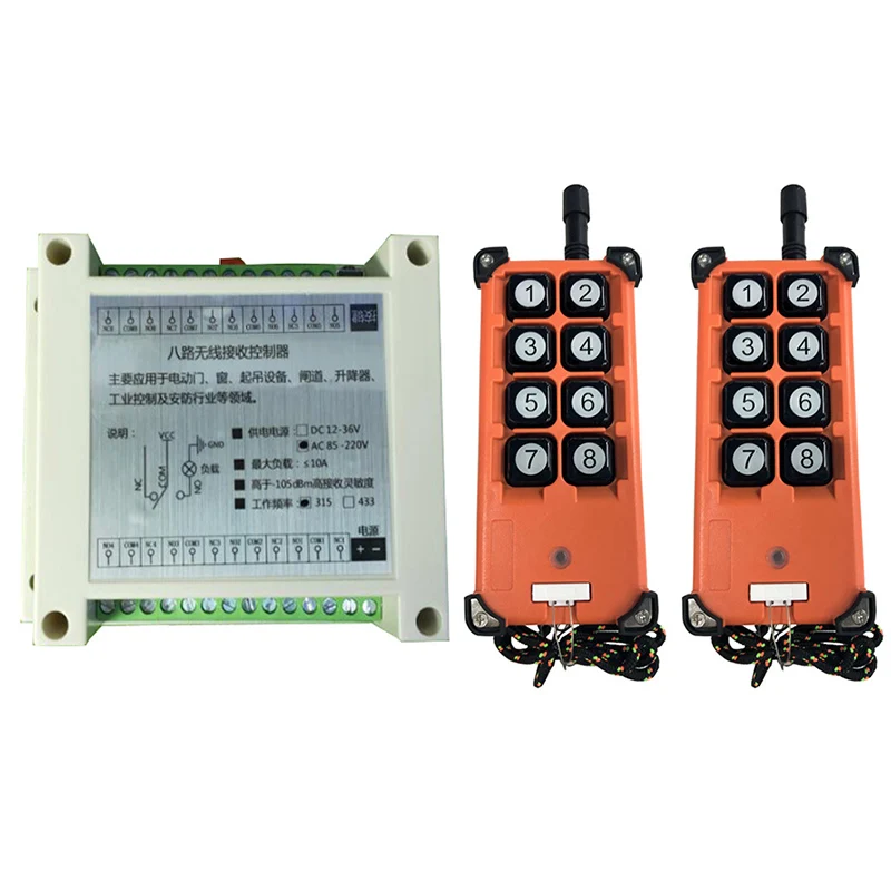 

2000m AC 110V 220V 250V 8CH Wireless Remote Control LED Light Switch Relay Output Radio RF Transmitter And 315/433 MHz Receiver