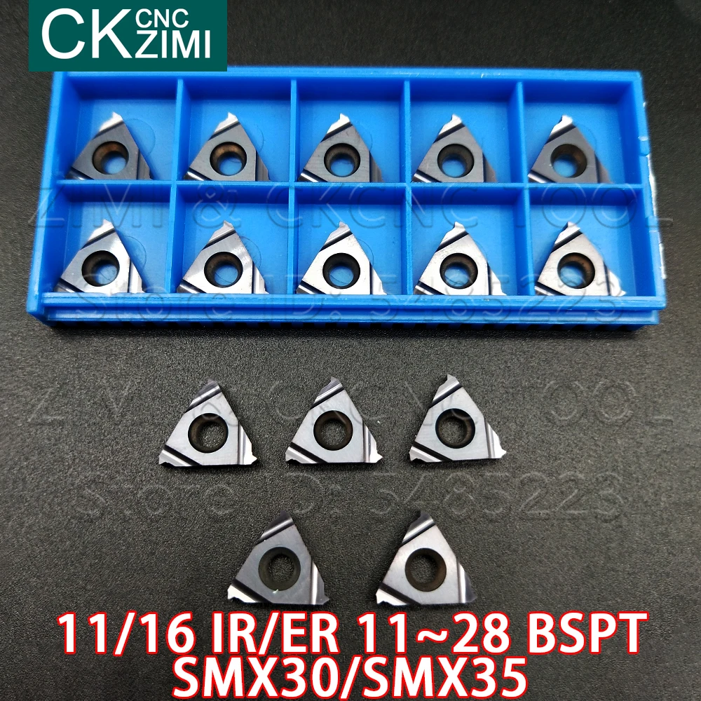 11IR 16IR 16ER 11BSPT 14BSPT 19BSPT 28BSPT SMX35ภายในด้ายภายนอกเครื่องกลึงเครื่องตัดเครื่องมือ CNC คาร์ไบด์ Arbide แทรก