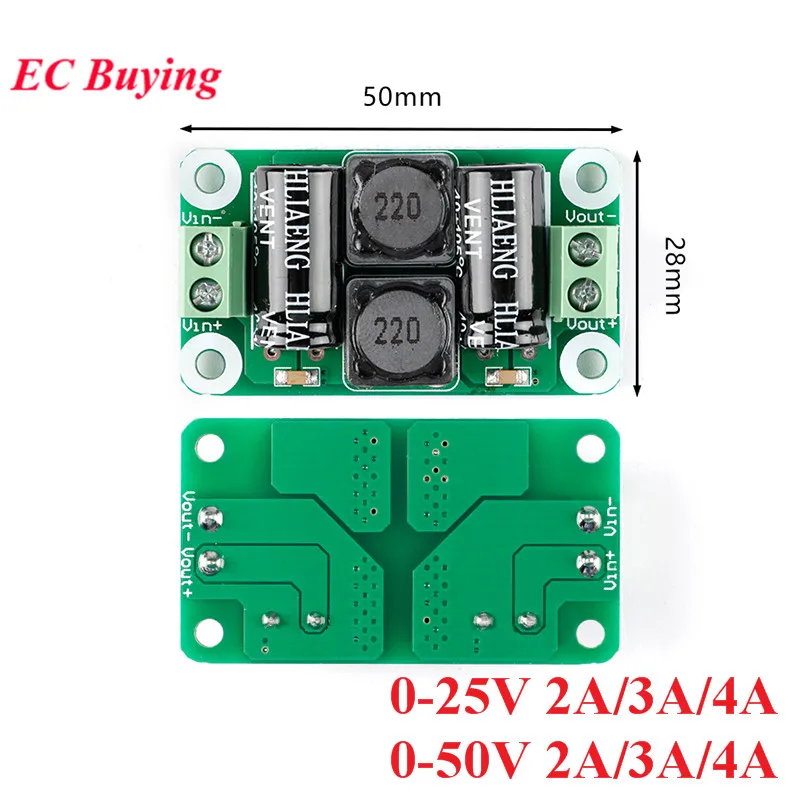 DC Power Filter Board 0-25V/0-50V 2A/3A/4A Class D Power Amplifier Module Interference Suppression Board EMI Suppression For Car