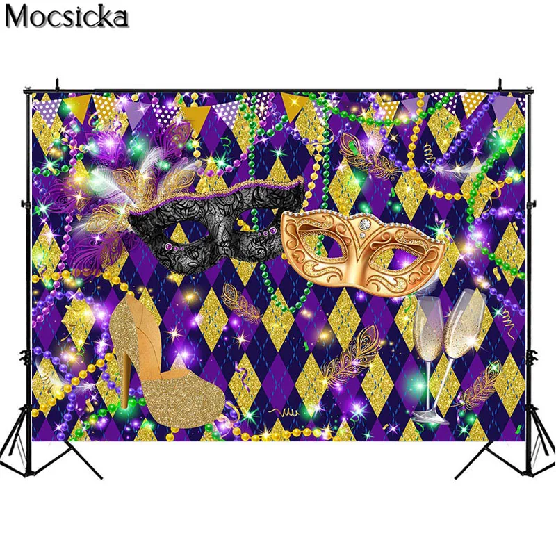 Gold And Black Lace Feather Mask Birthday Party Photography  Backdrop Purple Square Ribbon Chain Masquerade Background Photocall