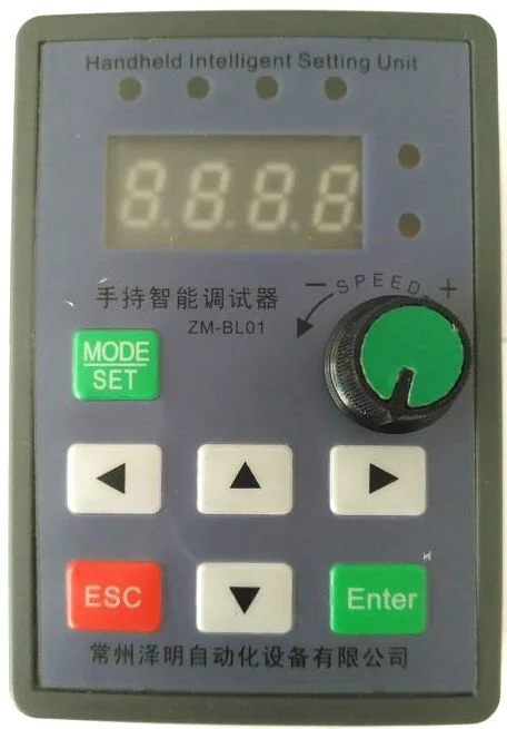 LK-BM01 débogueur Intelligent à main