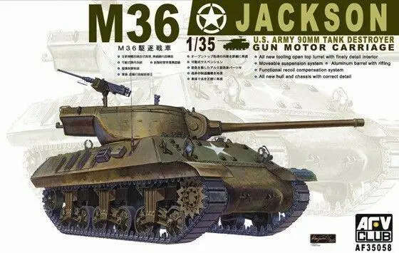 

AFV Club 1/35 AF35058 WWII M36 Jackson 90mm Tank Destroyer Gun Motor Carriage