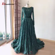 Dubai Luxury Evening Dress 2025 #4