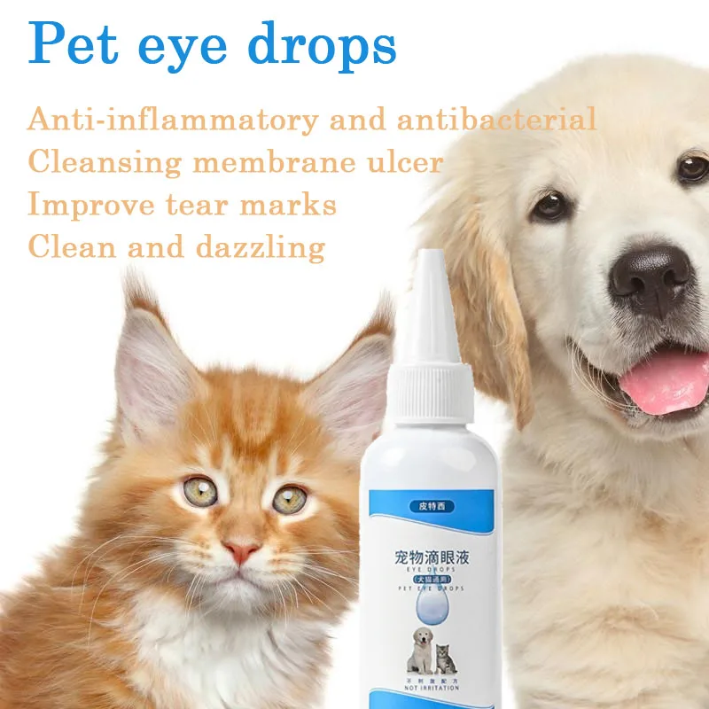 Cats and dogs eye drops to remove tear marks, pet cleansing eye drops, Teddy anti-inflammation, redness and swelling 60ml