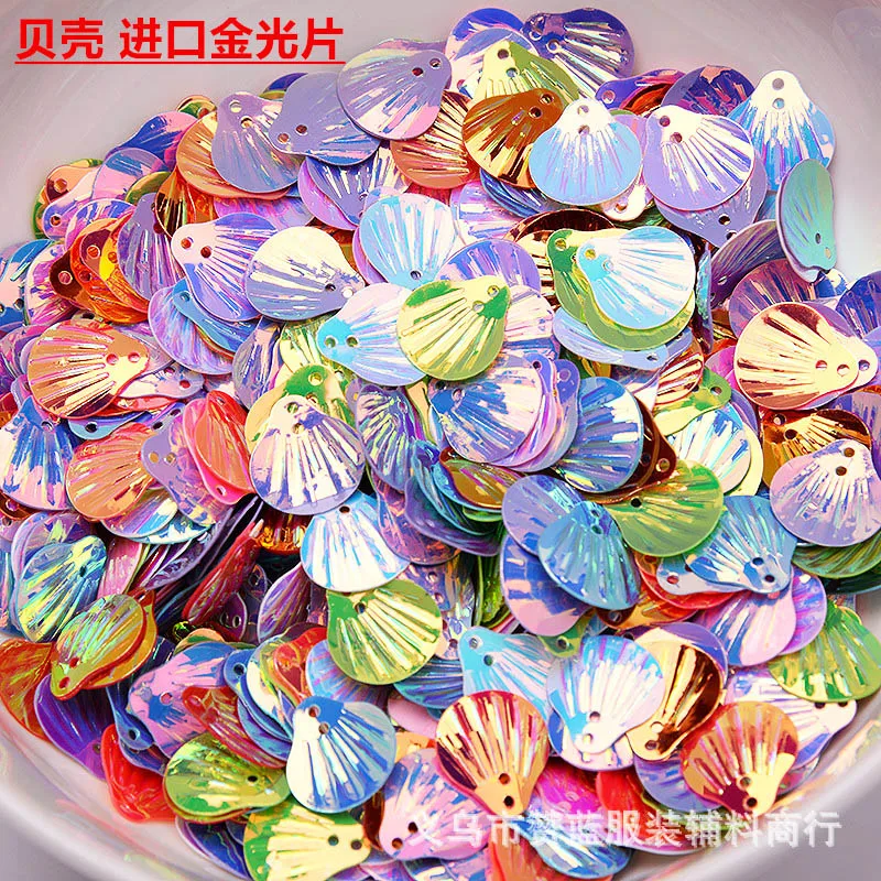 14 / 20mm DIY material gold light small shell accessory sequin pvc beads pvc sequin wedding party decoration sequin