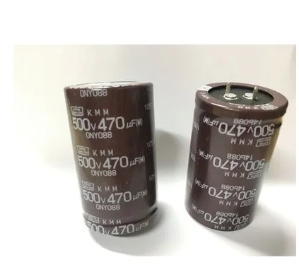 

16PCS-2PCS 500v 470uf 500v Electrolytic Capacitors volume: 35X60MM New original