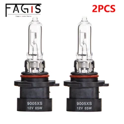 Fagis 2 Pcs Dot 9005XS HB3A 12V 65W P20d Clear Standard Lamp Car Headlight Auto Halogen Bulb 3300K Driving Lights