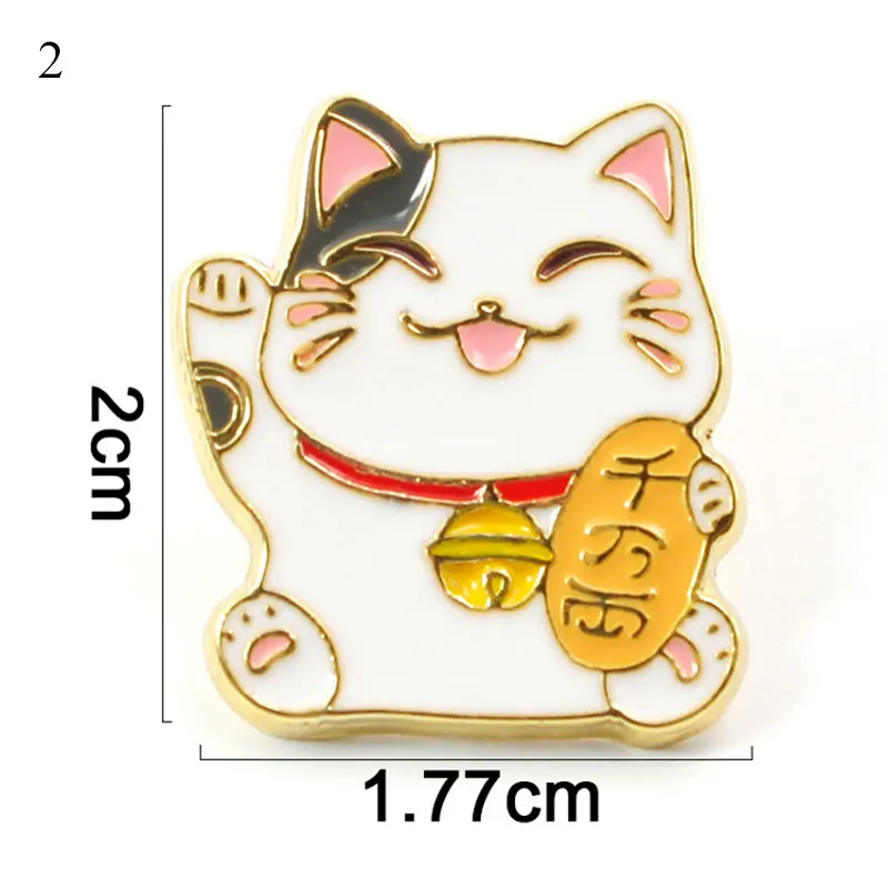 Funny Cute Cats Enamel Pins Fashion Creative Lucky Cat Badge Cute Japanese Lucky Cat Badge Brooch Gifts For Kids Friends