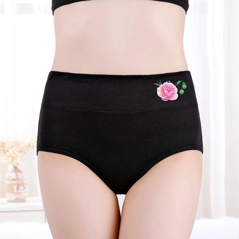 New Four Seasons Pure Cotton High Waist Embossed Women 's Underwear Postpartum Belly Contraction Hip Lifting plus Size Underwear