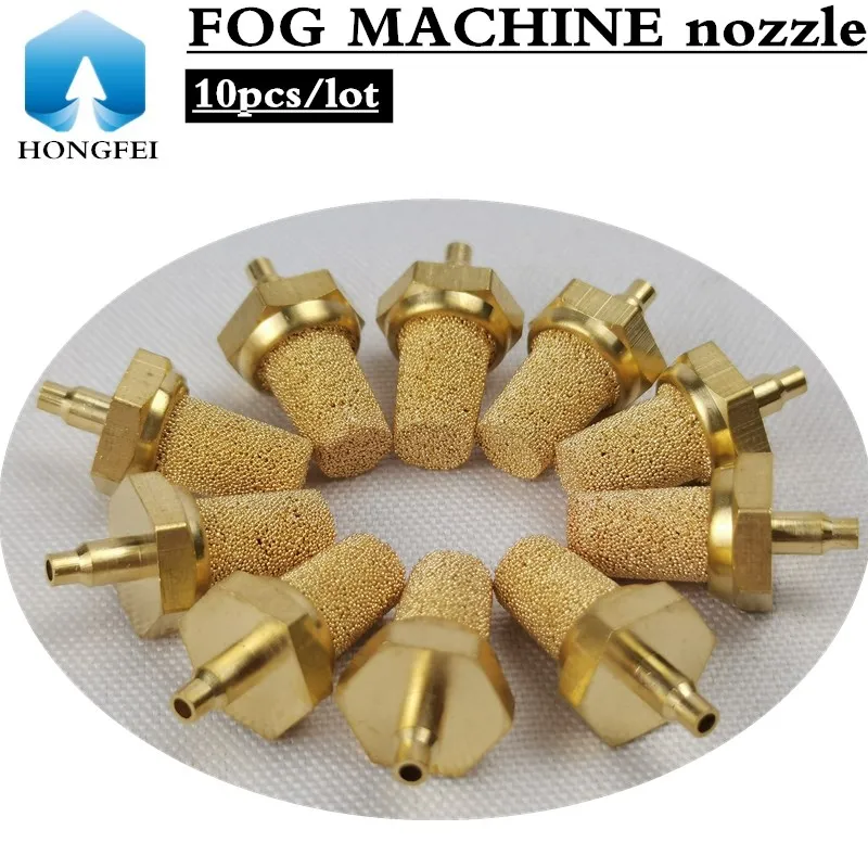 10pcs/ Stage smoke machine oil filter, Nozzle Professional lighting accessories