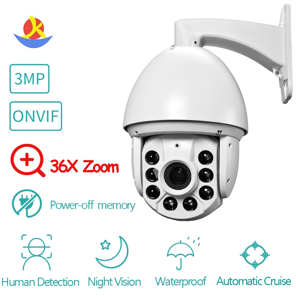 3MP 5MP Sony Imx307 Imx335 IP Speed Dome Camera Outdoor IR Night Vision 36x Digital Zoom PTZ IP Camera CCTV Surveillance