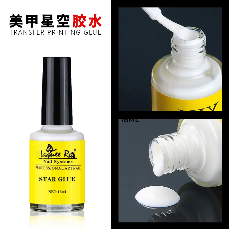 16ml Nail Art Glue For Foil Sticker Colorful Glass Starry Sky Transfer Sticker Adhesive Nail Polish Gel Manicure Decoration Tool