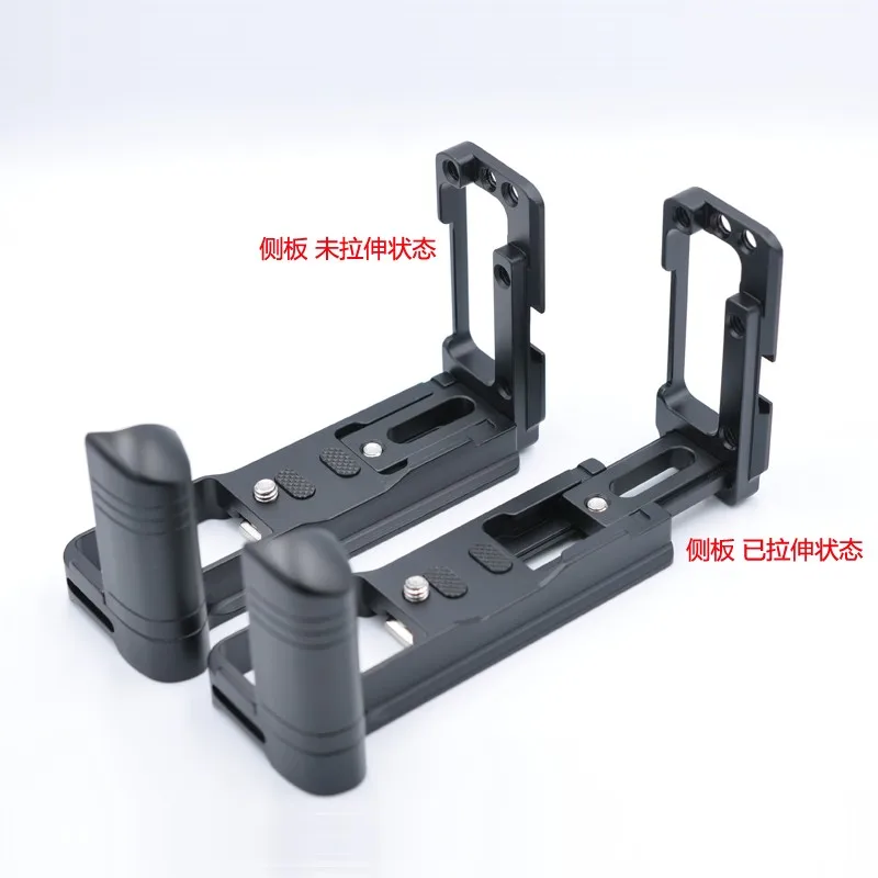 

XE4 Quick Release L Plate/Bracket Holder hand Grip bracket adapter for Fujifilm Fuji X-E4 Camera ballhead tripod Arca-Swiss