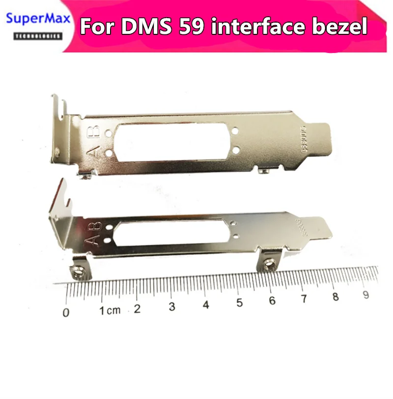 

The bezel is suitable for graphics cards with 1U chassis DMS 59 interface half-height baffle 60pcs free shipping