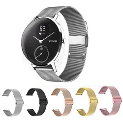 18mm 20mm Milanese Replacement Strap Bracelet For Nokia Withings STEEL HR 36MM 40MM HR Sport Smart Watch Quick Release Watchband