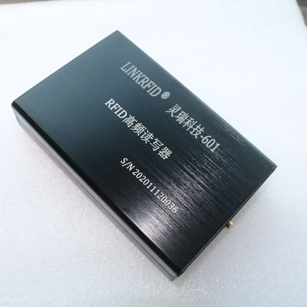 Single Channel Mid Range Rfid-lezer ISO15693 Lezen Bereik 65Cm Rf Power 2W