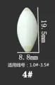 size 4