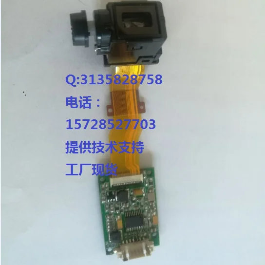 

Ferroelectric micro module night vision thermal imaging display 960x540 FPV display