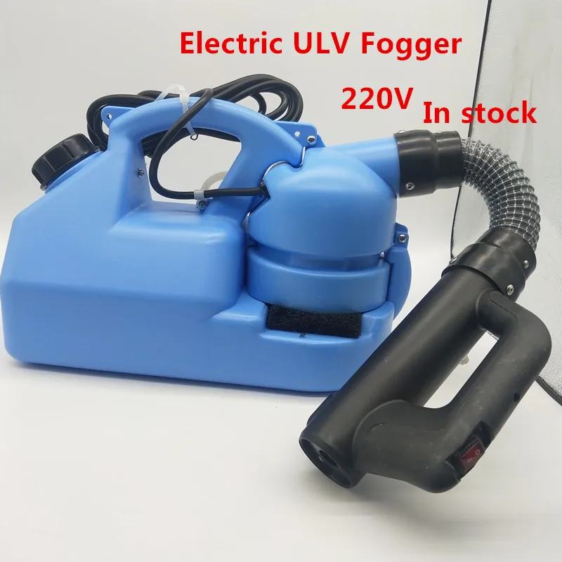 7L ULV Fogger  electric  sprayer Nebulizer Hand Held Hotel Disinfecting Portable Fogger