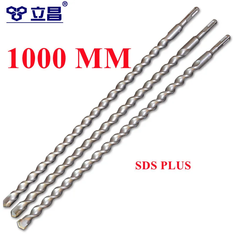 lichang 1000mm SDS Plus インパクトドリルビットの実際の使い方と選び方｜J&&&nが徹底レビュー