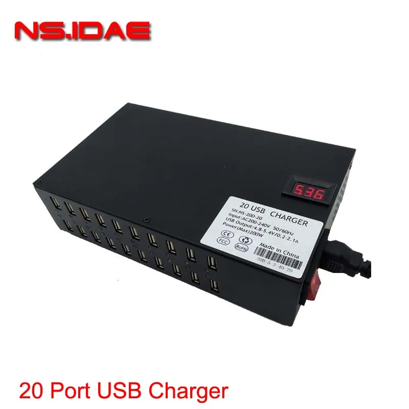 20 Ports USB AI smart charger quick charging dock station 200W.The smart chip automatically disconnects the charging port