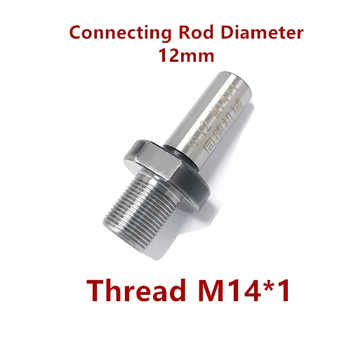 Straight Shank 6/8/10/12/14/16mm M14 adapter M14*1 Connecting rod Connector Bushing For woodworking chuck Lathe Bench Mill DIY