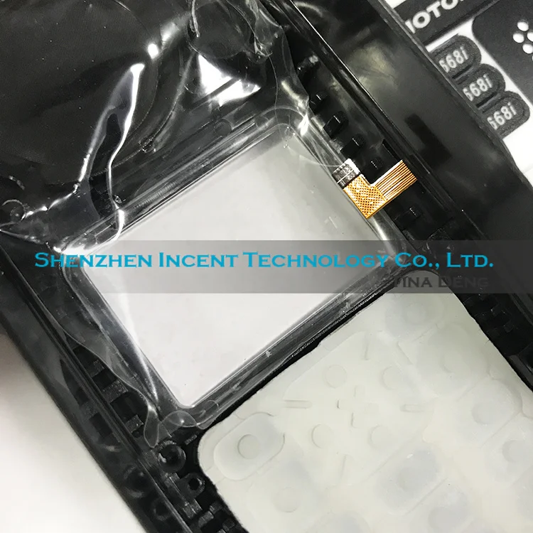 VOIONAIR Front Outer Case Housing Cover Shell for Motorola XIR P8668I Radio